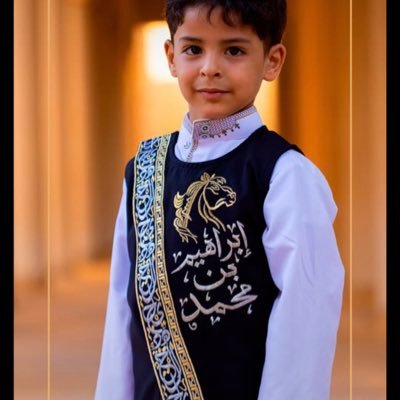 في مقولة لأرسطو تقول : 