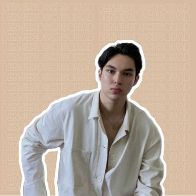 BENJIEDSCHSQUAD Profile Picture