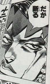 ジョジョ名言集 Jojo Quotations Twitter