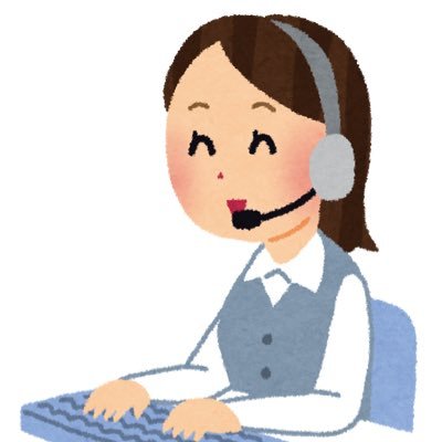 ツイートは全てフィクションです。