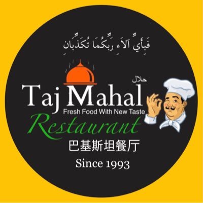 most favorite haunt of both expiates & tourist curry lovers, due to its Fresh,Hygienic& Authentic preparation. Unforgettable Taste.reasonable priced. حلال