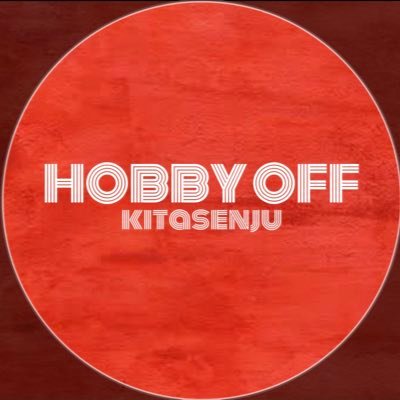 ホビーオフ北千住店【公式】さんのプロフィール画像