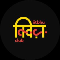IIT BHU Quiz Club (@iitbhuqc) 's Twitter Profile