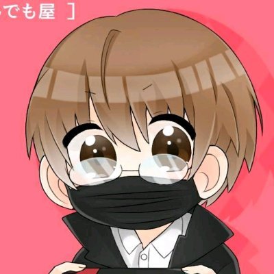 なんでも屋 (@0PJi4m00sFXCWRp) / Posts / X