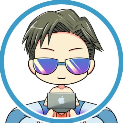 2021年9月からパパになります😊|22歳|東京都、中野区住み|月収55万|物販、情報発信を2年ほど継続中|ビジネス歴4年|正しい知識がなく、2019年に230万の借金を抱える😰→2020年に副業の月収が50万を超えたので、脱サラ|9月に生まれる子供といっぱいあそ部🦖......