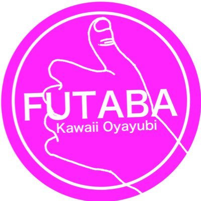 アカネさんのプロフィール画像
