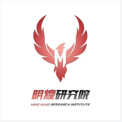 MingHuangyjy's profile picture. 空投埋伏🪂｜手把手教程🧑‍💻｜独一无二的Web3孵化器，合作请DM。

📩Partner Telegram：
@lngram8866  @wenyi4118