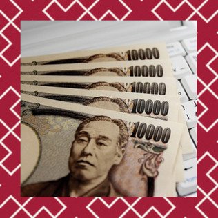 お金稼ぎ スロプロショーパブ妊娠出産がん保険税金無駄遣いモンストネット乞食 Gq9439eihxdfha Twitter お金稼ぎ スロプロショーパブ妊娠出産がん保険税金無駄遣いモンストネット乞食 Gq9439eihxdfha Twitter