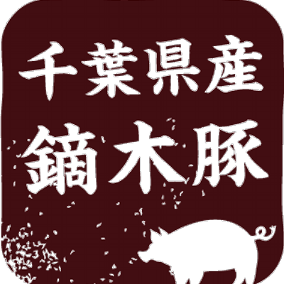 鍋ぞう錦糸町南口店 Nabezokinshicho Twitter