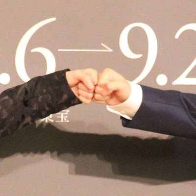uさんのプロフィール画像