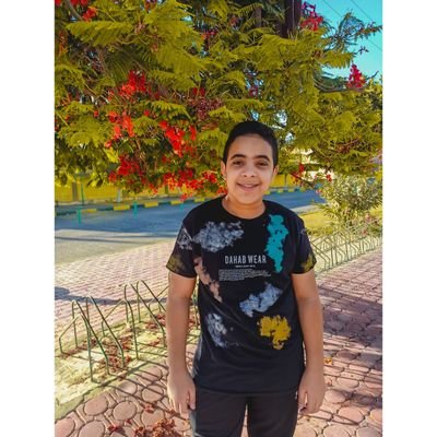 Mahmoud