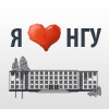 Новосибирский государственный университет. Novosibirsk State University, one of the best universities in Russia.