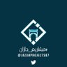 jazanProjects07's profile picture. ‏‏‏‏‏‏‏‏‏‏‏‏‏‏‏‏‏‏‏‏‏‏‏‏‏‏‏‏‏حساب شخصي يهتم بــ ‎‎#مشاريع_جازان التنموية لطرح افكار او للإعلانات قم بإرسال رسالة ‎‎‎#تنمية_جازان_اولا ‎‎‎‎‎‎‎‎‎‎‎‎‎‎‎‎‎‎‎