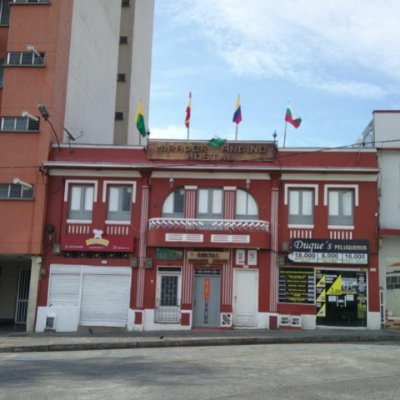 Somos un Hostal con ambiente Familiar y con unas excelentes y amplias instalaciones. Nuestro Lema es: Tu comodidad es nuestro compromiso
