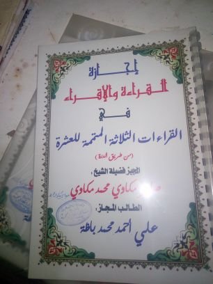 hAm2SRBHoOpml5z's profile picture. 