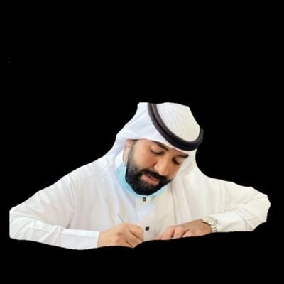 meettee33's profile picture. ‏أحمد الله وأشكره وأثني عليه 
وأستغفره وأتوب إليه ..