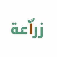 زراعة (@zra3ah) 's Twitter Profile Photo