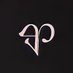 Aarushi (@emmakpopstan) Twitter profile photo Aarushi (@emmakpopstan) Twitter profile photo
