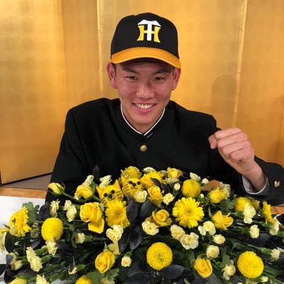 プロ野球が大好きな阪神ファン。阪神応援用のアカウント作りました🐯原口、藤浪、及川を推したい一児のパパ🐯パは鴎ハァン🕊 フォロー頂いたら基本フォロバします🐯無言フォロー⭕無言フォロー/いいねしますがご容赦下さい🙇‍♀️試合中及びプロ野球ニュースチェック中は五月蝿くなります #阪神ファンと繋がりたい