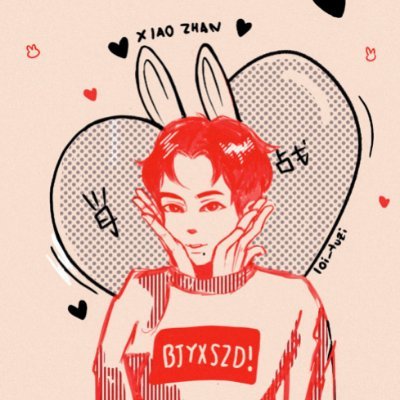 Tutu 🐰♡.さんのプロフィール画像