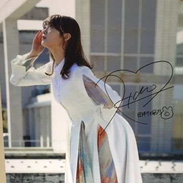 ze4rkXJJINWMWJ9's profile picture. 櫻坂46(欅坂46)田村保乃ちゃん推し😀
欅坂握手会二期生大阪おもてなし会参戦。保乃ちゃん写真集おめでとう🎉#honotalk(2019.5.14~)ケヤフェス、アルバムスペイベ、アニラ、櫻坂1st~5thツアーの大阪東京公演、保乃ちゃん天ちゃんのひらパー京橋みみぴく参戦!無言フォローOK👍️