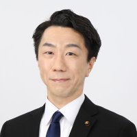 大泉よしゆき 【八潮市議会議員】 立憲民主党 (@oizumiyashioshi) 's Twitter Profile Photo