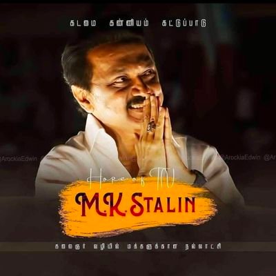 gsekaraa's profile picture. தந்தையின் அரவணைப்பில் தமிழகம்...