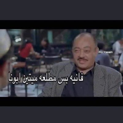 hesh_al's profile picture. 