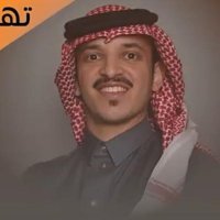 Dr.SAEED AL-SERHANI (@dr_serhani) 's Twitter Profile Photo Dr.SAEED AL-SERHANI (@dr_serhani) 's Twitter Profile Photo