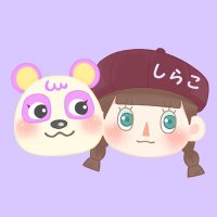 しらこ ゲーム &取引垢 (@wytkyw6on1bkw08) 's Twitter Profile Photo しらこ ゲーム &取引垢 (@wytkyw6on1bkw08) 's Twitter Profile Photo