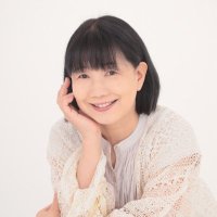川田妙子（声優）幸せいっぱいの年になりますように！(@fanfunGarden) 's Twitter Profileg