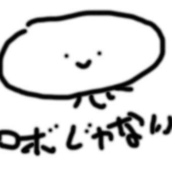 🤖 Robojanai 🔞さんのプロフィール画像