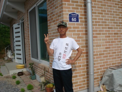 ju5978's profile picture. 