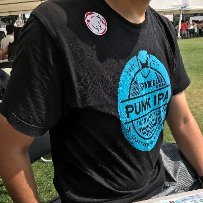 ビールが好きです。 びあけん1級合格を目指しています(2021年6月に2級合格しました)。 色々と教えていただけると嬉しいです!
※無言フォロー失礼します
※無言フォロー歓迎です
※フォローバックは当アカウントの目的からお酒/食事に関する情報を中心に発信されている方についてさせていただいております。