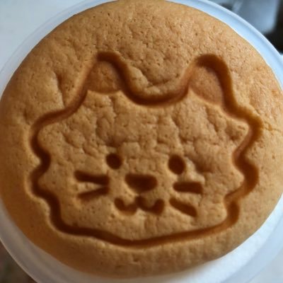 coco2499's profile picture. 成人済30↑/夢/腐/呪術(雑食)/tkrv/ 地雷なし/フォローさせていただきありがとうございます