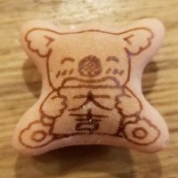 たけちゃん (@hibee1981) / X