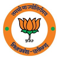 छत्तीसगढ़ शिक्षा प्रकोष्ठ भाजपा (@cgbjpshiksha) 's Twitter Profile