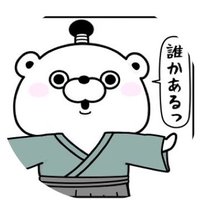 ゆぽ(@13ysnrn) 's Twitter Profile Photo