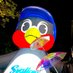 ã€ã°ããŒ@ã¡ãªã€ã¯13å¹Žç® (@swallows0021) Twitter profile photo ã€ã°ããŒ@ã¡ãªã€ã¯13å¹Žç® (@swallows0021) Twitter profile photo