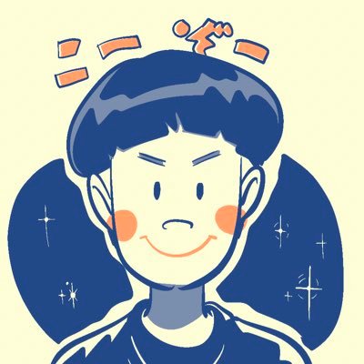 世界のこーぞー（Sekai no Kozo）さんのプロフィール画像