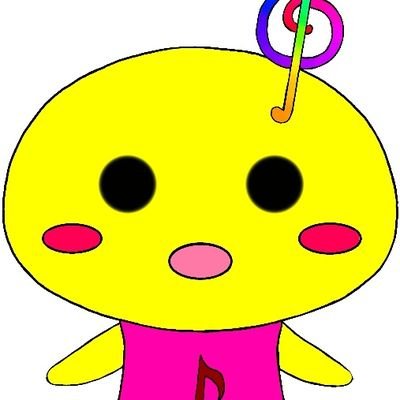 おんぴっかりちゃんねる おんぴっかりが動いて歌う あめふりくまのこ を公開中です おんぴっかりちゃんねるでは 子供向けのお歌を発信しています 是非遊びに来てください Full T Co Lsr97cuivc Vtuber 新人vtuver 童謡 おかあさんと おんぴっかりちゃんねる おんぴっかりが動いて歌う あめふりくまのこ を公開中です おんぴっかりちゃんねるでは 子供向けのお歌を発信しています 是非遊びに来てください Full T Co Lsr97cuivc Vtuber 新人vtuver 童謡 おかあさんと