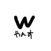 やんすCEO🌾(早稲田大学駅伝・長距離) (@2021_wild) Twitter profile photo やんすCEO🌾(早稲田大学駅伝・長距離) (@2021_wild) Twitter profile photo
