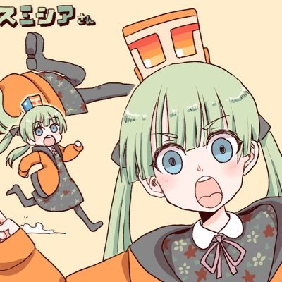 vr_sumisea's profile picture. 爬虫類とかVRCのアカウント 両方の画像が沢山上がるから気をつけてね