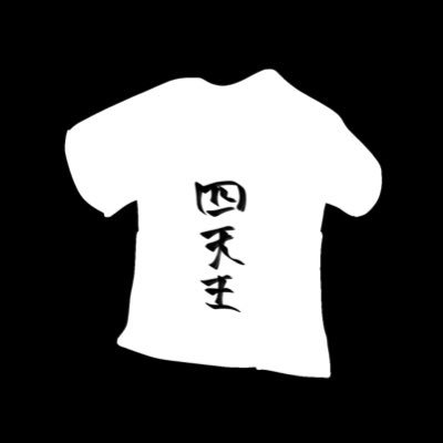 あさか。さんのプロフィール画像