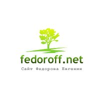 fedoroff.net(@fedoroff_net) 's Twitter Profile Photo