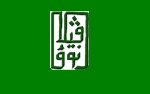 tmurfnova's profile picture. 