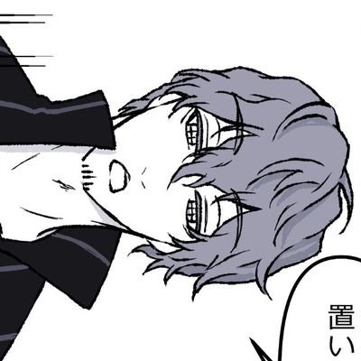 五日さんのプロフィール画像