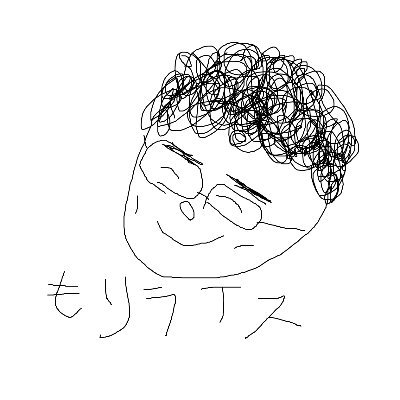 森　ライスさんのプロフィール画像