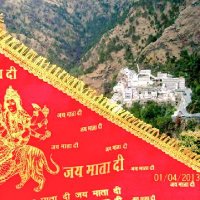 SHRI MATA VAISHNO DEVI TEMPLE(@jai_vaishno) 's Twitter Profile Photo