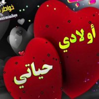 Omfahad (@omfahad_1123) 's Twitter Profile Photo